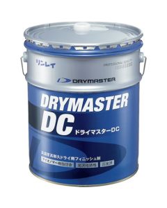 Dry-Master DC 18L