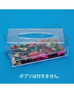 Tissue Case 1อัน