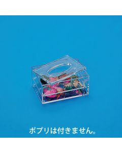 Tissue Case 1อัน