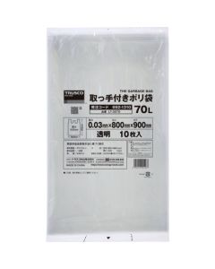 ถุงพลาสติกโพลีเอทิลีนเกรดเชิงพาณิชย์ ขนาด 900 x 800 มม. หนา 0.03 มม. (ความจุ 70 ลิตร มีหูหิ้ว ไม่มีส่วนขยายด้านข้าง)