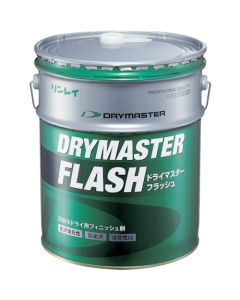 Dry-Master Flash 18L