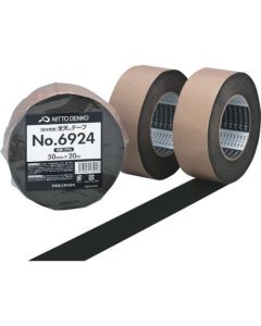 Waterproof Sealing Tape 15อัน