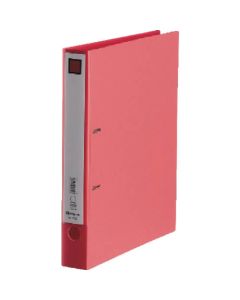 692RED 1เล่ม