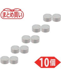 แม่เหล็กนีโอไดเมียม ทรงกลม เส้นผ่านศูนย์กลาง 1 มม. หนา 0.5 มม. บรรจุ 10 ชิ้น