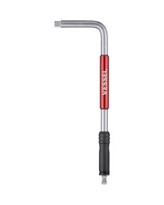 SLH2 2Way Speed L Handle