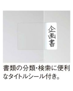 Super Clear 10, A4, ใส (ความโปร่งใสสูง) 5 แผ่น, F-TC750N-0 x 5