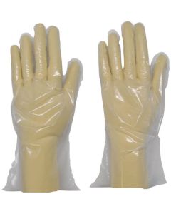 Polyethylene Disposable Gloves ถุงละ 20แผ่น