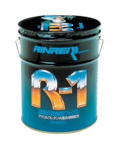 Wax Palmo R-1 1ใบ