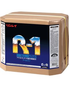 Wax Palmo R-1 (18L) RECOBO