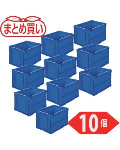 กล่องพลาสติกพับได้ Oricon ขนาด 50 ลิตร สีน้ำเงินเข้ม จำนวน 10 ชิ้น