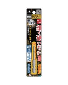 Diamond Saikou Bit ชุด 1 ชิ้น + 1 x 65