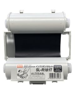 Bepop Paper Label SL-R181T ป้ายกระดาษสีดำ