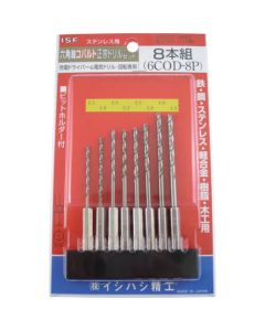 Hexagonal Shank Cobalt Masamune Drill
