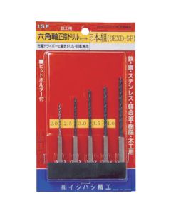 Hexagonal Shank Masamune Drill