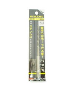 Hexagonal Shank GEKKOU DRILL