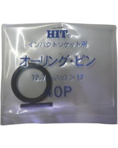 O-Ring & Pin set for Inpact Sockets ถุงละ 1ชุด