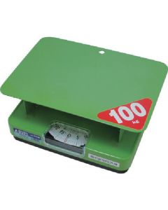 70008 1อัน