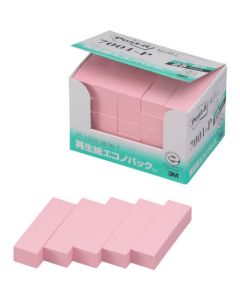 7001-P 1อัน