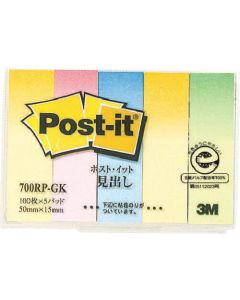 โพสต์-อิทพาดหัวกระดาษรีไซเคิลไล่ระดับสี 700RP-GK