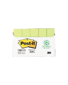 Post-it (RU) Page Markers