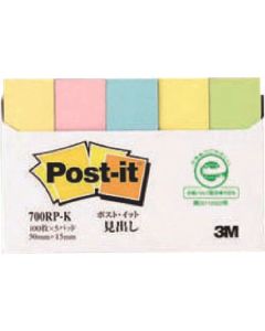Post-it (RU) Page Markers