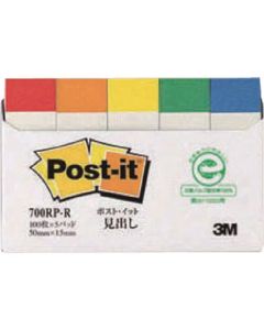 Post-it (RU) Page Markers