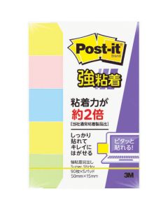 Post-it (RU) Page Markers