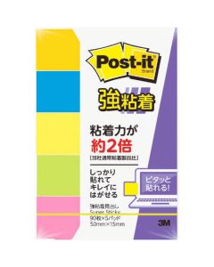 Post-it (RU) Page Markers