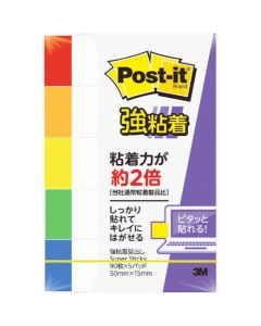 Post-it (RU) Page Markers