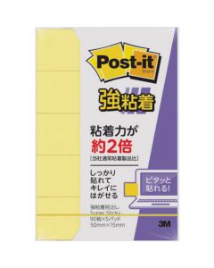 Post-it (RU) Page Markers