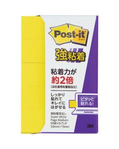 Post-it (RU) Page Markers