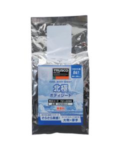 ผ้าเช็ดเหงื่อระบายความร้อน "Arctic Body Sheet" แบบรีฟิล