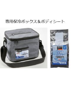 ผ้าเช็ดเหงื่อระบายความร้อน "Arctic Body Sheet"