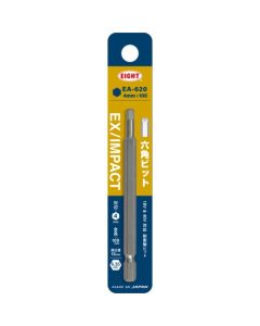 ดอกสว่านบิด EX/IMPACT Hex Bit ขนาด 4 มม. x 100 มม. ช่องสอด 13 มม.