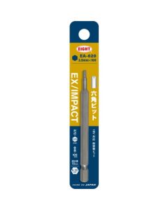 ดอกสว่านบิด EX/IMPACT Hex Bit ขนาด 2.5 มม. x 100 มม. ช่องสอด 13 มม.