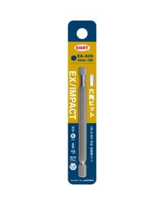 ดอกสว่านบิด EX/IMPACT Hex Bit ขนาด 6 มม. x 100 มม. ช่องสอด 13 มม.