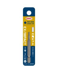 ดอกสว่านบิด EX/IMPACT Hex Bit ขนาด 2.5 มม. x 65 มม. ช่องสอด 13 มม.