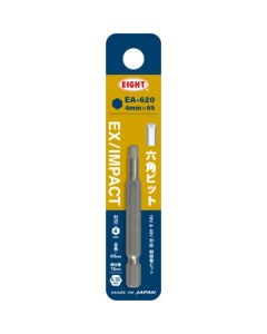 ดอกสว่านบิด EX/IMPACT Hex Bit ขนาด 4 มม. x 65 มม. ช่องสอด 13 มม.