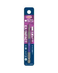 ดอกสว่านบิด EX/IMPACT ดอกสว่านหกเหลี่ยมสี ขนาด 2.5 x 100 มม. ช่องสอด 9 มม.