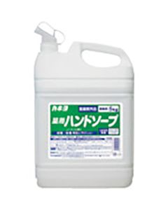 hand soap