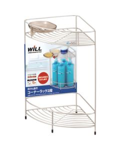 แร็คเข้ามุมคอร์ท N/W 2 ชั้น
