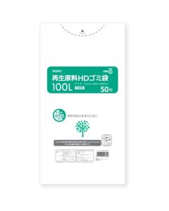 ถุงขยะ HD ผลิตจากวัสดุรีไซเคิล ขนาด 100 ลิตร แบบโปร่งแสง