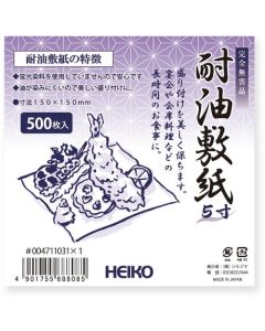 กระดาษปูพื้นกันน้ำมัน หนา 5 ซม. จำนวน 500 แผ่น