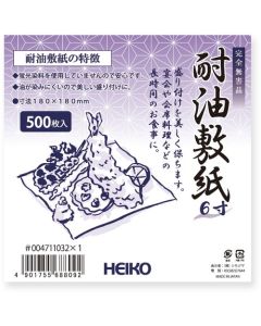 กระดาษปูพื้นกันน้ำมัน ขนาด 6 นิ้ว จำนวน 500 แผ่น