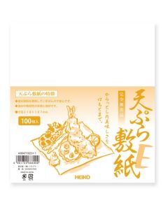 กระดาษรองอบเทมปุระ ขนาด E จำนวน 100 แผ่น