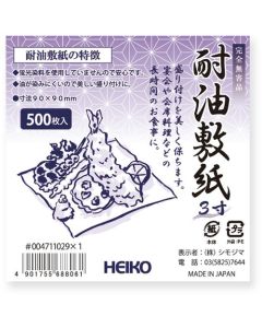กระดาษปูพื้นกันน้ำมัน หนา 3 ซม. จำนวน 500 แผ่น