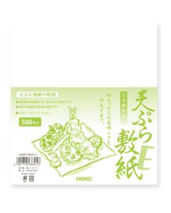 กระดาษรองอบเทมปุระ ขนาด E จำนวน 500 แผ่น