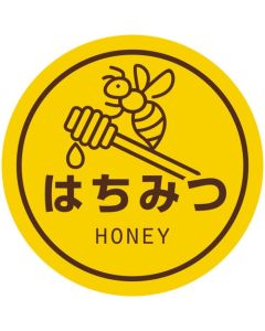 ตราสินค้า Tasty Seal สำหรับใช้ในเชิงพาณิชย์ - น้ำผึ้ง