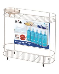 N W COAT WIDE RACK 2 TIERED 12อัน