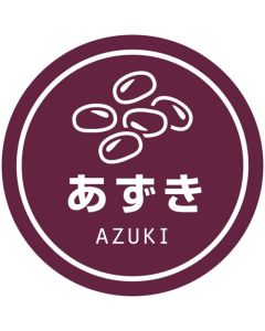 ตราสัญลักษณ์ความอร่อยเชิงพาณิชย์ - ถั่วอะซูกิ